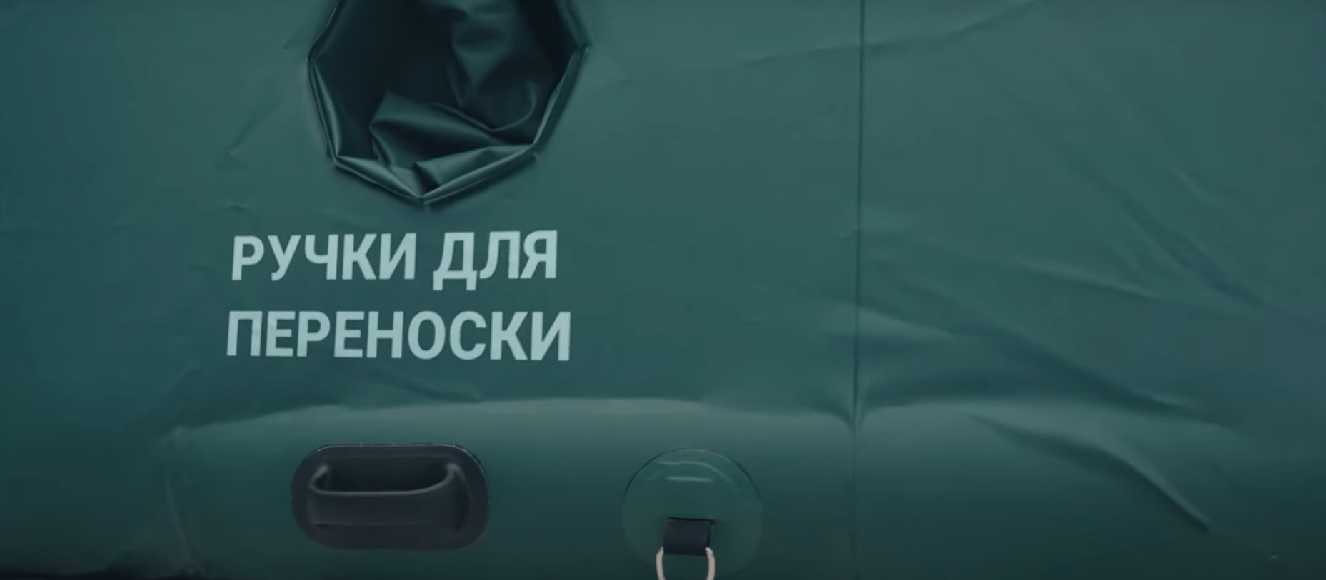 пневмокаркасные конструкции