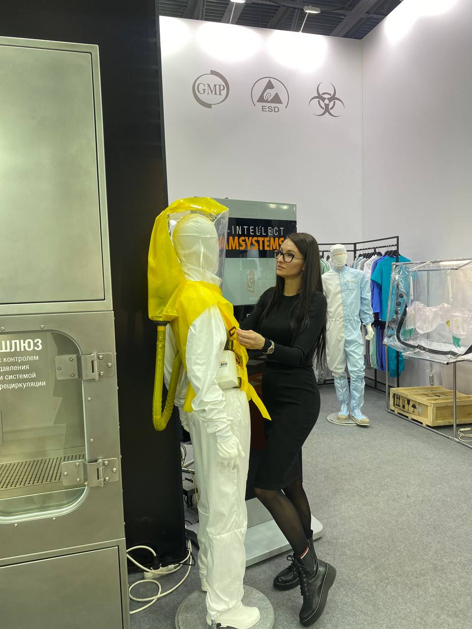 Pharmtech & Ingredients 2023 ПРОМСНАБ